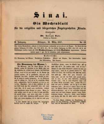 Sinai Sonntag 21. März 1847