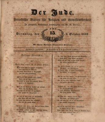 Der Jude Dienstag 9. Oktober 1832