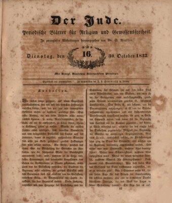 Der Jude Dienstag 30. Oktober 1832