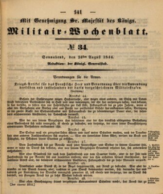 Militär-Wochenblatt Samstag 24. August 1844