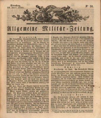 Allgemeine Militär-Zeitung Dienstag 30. Juli 1844