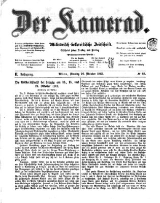 Der Kamerad Dienstag 20. Oktober 1863