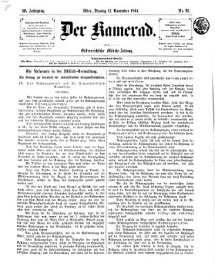 Der Kamerad Dienstag 15. November 1864