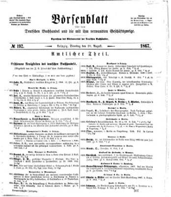 Börsenblatt für den deutschen Buchhandel Dienstag 20. August 1867