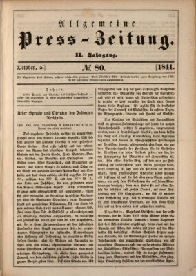 Allgemeine Preß-Zeitung Dienstag 5. Oktober 1841