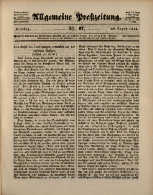 Allgemeine Preß-Zeitung Dienstag 20. August 1844