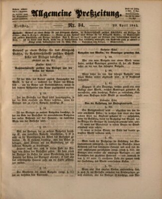 Allgemeine Preß-Zeitung Dienstag 29. April 1845