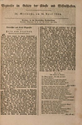 Abend-Zeitung Mittwoch 14. April 1824