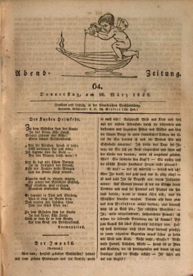 Abend-Zeitung Donnerstag 16. März 1826