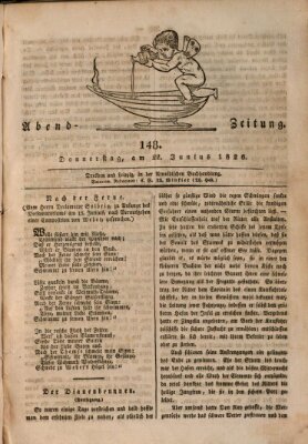 Abend-Zeitung Donnerstag 22. Juni 1826