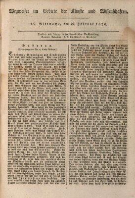 Abend-Zeitung Mittwoch 22. Februar 1826