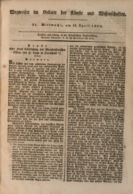 Abend-Zeitung Mittwoch 19. April 1826