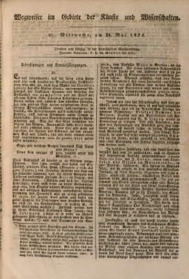 Abend-Zeitung Mittwoch 24. Mai 1826