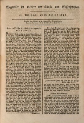 Abend-Zeitung Mittwoch 28. Juni 1826