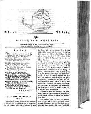 Abend-Zeitung Dienstag 15. August 1826