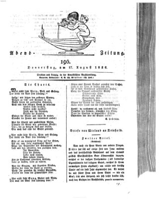 Abend-Zeitung Donnerstag 17. August 1826