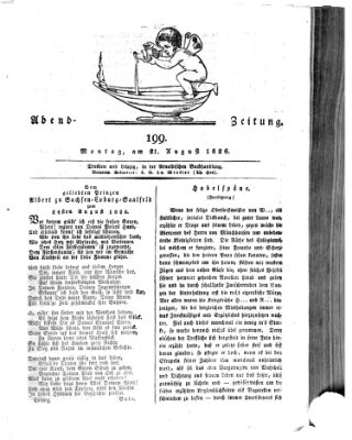 Abend-Zeitung Montag 21. August 1826