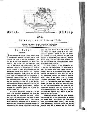 Abend-Zeitung Mittwoch 25. Oktober 1826