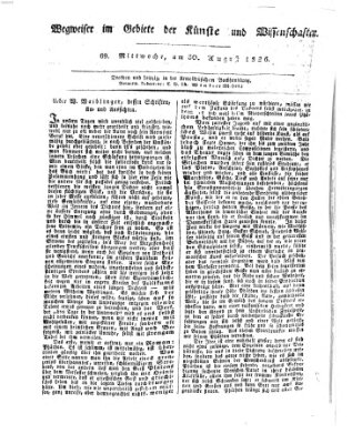 Abend-Zeitung Mittwoch 30. August 1826