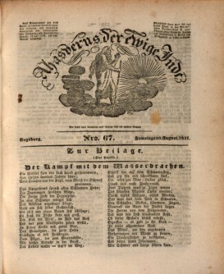 Ahasverus, der ewige Jude Samstag 20. August 1831