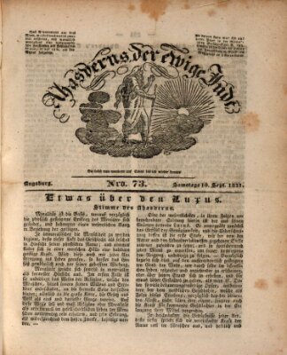 Ahasverus, der ewige Jude Samstag 10. September 1831