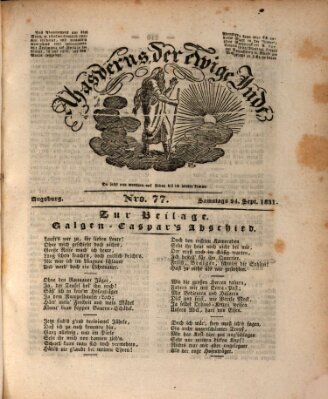 Ahasverus, der ewige Jude Samstag 24. September 1831