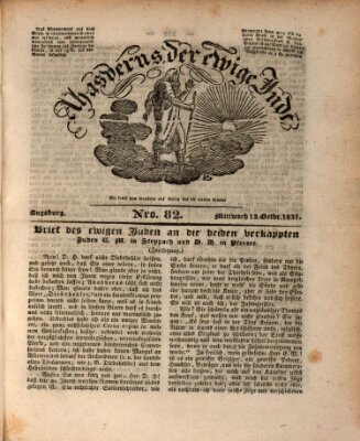 Ahasverus, der ewige Jude Mittwoch 12. Oktober 1831