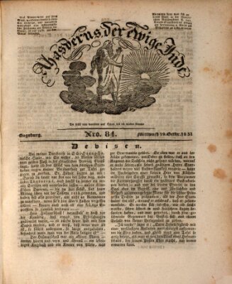 Ahasverus, der ewige Jude Mittwoch 19. Oktober 1831