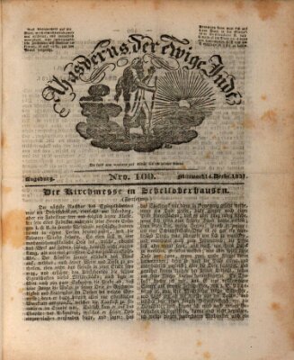 Ahasverus, der ewige Jude Sonntag 4. Dezember 1831