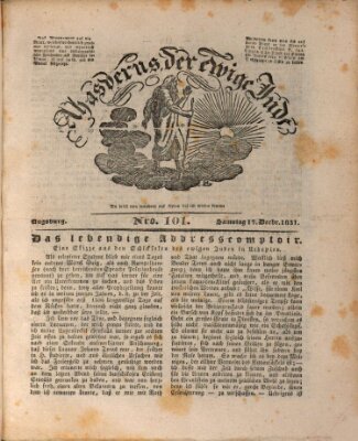 Ahasverus, der ewige Jude Samstag 17. Dezember 1831