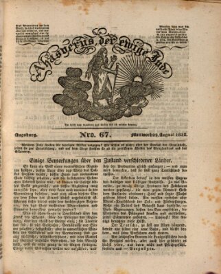 Ahasverus, der ewige Jude Mittwoch 22. August 1832