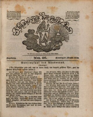 Ahasverus, der ewige Jude Samstag 27. Oktober 1832