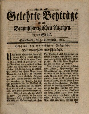 Braunschweigische Anzeigen. Gelehrte Beyträge zu den Braunschweigischen Anzeigen (Braunschweigische Anzeigen) Samstag 30. September 1769