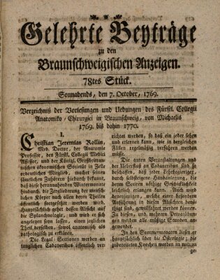 Braunschweigische Anzeigen. Gelehrte Beyträge zu den Braunschweigischen Anzeigen (Braunschweigische Anzeigen) Samstag 7. Oktober 1769