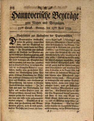 Hannoverische Beyträge zum Nutzen und Vergnügen (Hannoversche Anzeigen) Montag 23. April 1759