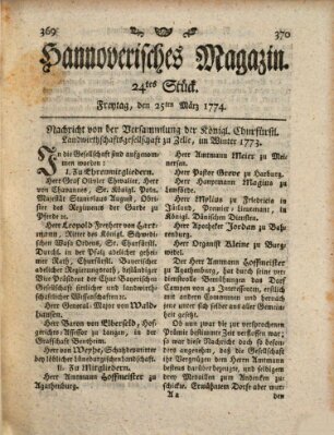 Hannoverisches Magazin (Hannoversche Anzeigen) Freitag 25. März 1774