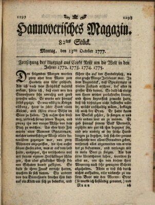 Hannoverisches Magazin (Hannoversche Anzeigen) Montag 13. Oktober 1777