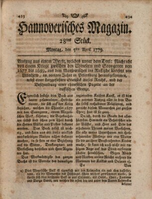 Hannoverisches Magazin (Hannoversche Anzeigen) Montag 5. April 1779