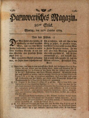 Hannoverisches Magazin (Hannoversche Anzeigen) Montag 25. Oktober 1779