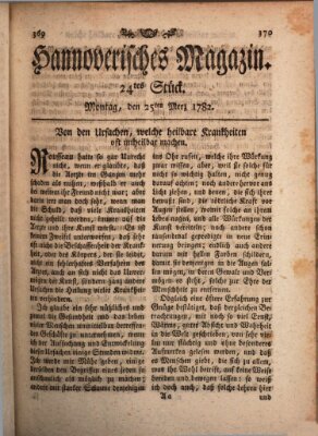 Hannoverisches Magazin (Hannoversche Anzeigen) Montag 25. März 1782