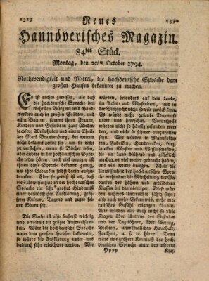 Neues hannoversches Magazin (Hannoversche Anzeigen) Montag 20. Oktober 1794