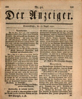 Der Anzeiger (Allgemeiner Anzeiger der Deutschen) Donnerstag 18. August 1791