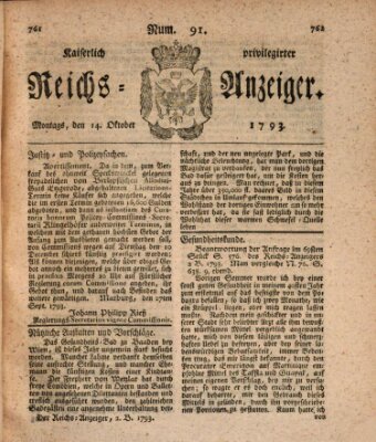 Kaiserlich privilegirter Reichs-Anzeiger (Allgemeiner Anzeiger der Deutschen) Montag 14. Oktober 1793