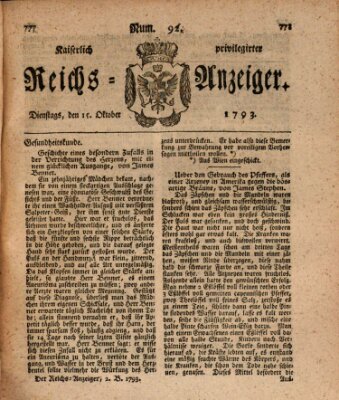 Kaiserlich privilegirter Reichs-Anzeiger (Allgemeiner Anzeiger der Deutschen) Dienstag 15. Oktober 1793