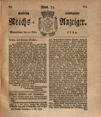 Kaiserlich privilegirter Reichs-Anzeiger (Allgemeiner Anzeiger der Deutschen) Donnerstag 27. März 1794