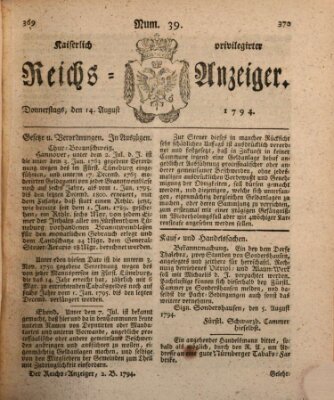 Kaiserlich privilegirter Reichs-Anzeiger (Allgemeiner Anzeiger der Deutschen) Donnerstag 14. August 1794