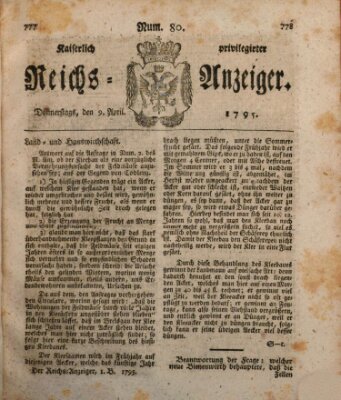 Kaiserlich privilegirter Reichs-Anzeiger (Allgemeiner Anzeiger der Deutschen) Donnerstag 9. April 1795