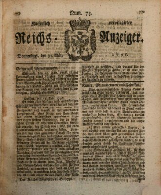 Kaiserlich privilegirter Reichs-Anzeiger (Allgemeiner Anzeiger der Deutschen) Donnerstag 31. März 1796