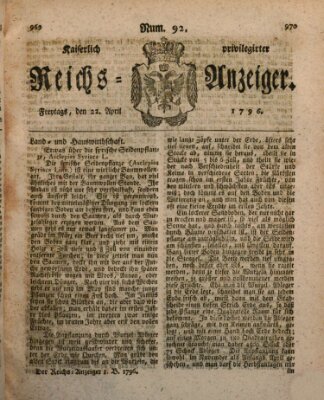 Kaiserlich privilegirter Reichs-Anzeiger (Allgemeiner Anzeiger der Deutschen) Freitag 22. April 1796