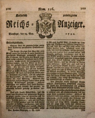 Kaiserlich privilegirter Reichs-Anzeiger (Allgemeiner Anzeiger der Deutschen) Dienstag 24. Mai 1796